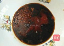 鱼香茄条的做法图解5