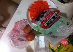 蛋清肉饼的做法图解1