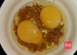 萝卜干煎蛋的做法图解2