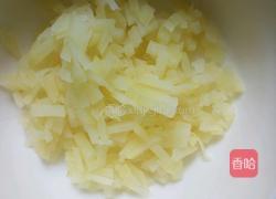 土豆炸米花的做法图解2