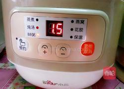 红豆大米粥的做法图解4