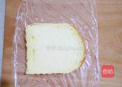 西红柿三明治的做法图解3