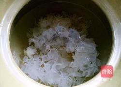 菠萝南瓜银耳汤的做法图解2