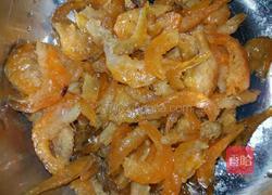 包粽子的做法图解3