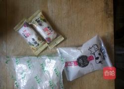 草莓牛奶糖蜜的做法图解1