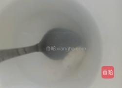 草莓牛奶糖蜜的做法图解3