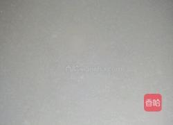 草莓牛奶糖蜜的做法图解5