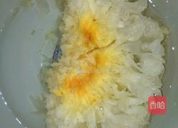 雪耳糖水的做法图解1
