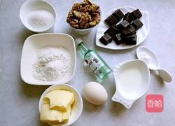 松软布朗尼的做法图解1