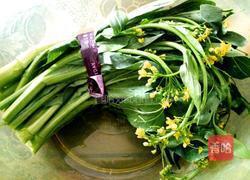 蒜蓉菜心的做法图解1