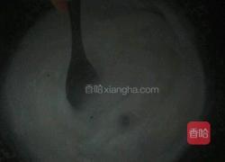 水果杂锦卷的做法图解2