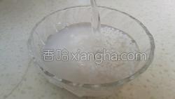 猪肝油菜粥的做法图解5