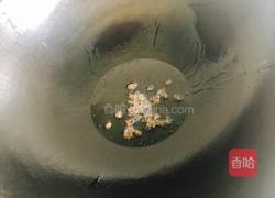 香菇焖鸡腿的做法图解7