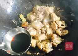 香菇焖鸡腿的做法图解12