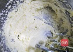 芒果磅蛋糕的做法图解2