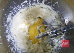 芒果磅蛋糕的做法图解4