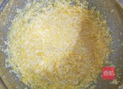 芒果磅蛋糕的做法图解6