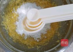 芒果磅蛋糕的做法图解8