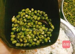 咸肉粽的做法图解13