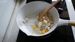 虾仁豆腐的做法图解12