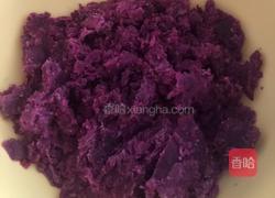 紫薯奶昔的做法图解3