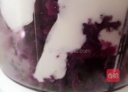 紫薯奶昔的做法图解6