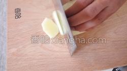 土豆饼的做法图解1