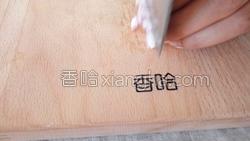 土豆饼的做法图解4