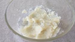土豆饼的做法图解5