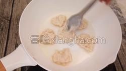 土豆饼的做法图解11