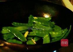 养生小炒杏香荷兰豆的做法图解3