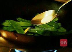 养生小炒杏香荷兰豆的做法图解4
