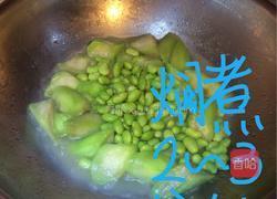 丝瓜炒毛豆的做法图解5