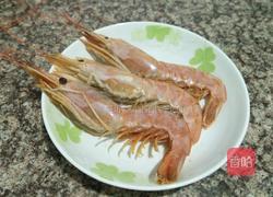 芝士焗虾的做法图解1