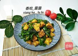 青椒炒酥肉的做法图解8