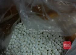 椰奶西米露的做法图解1