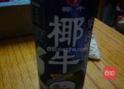 椰奶西米露的做法图解4