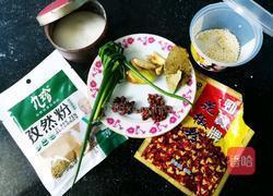 肉松的做法图解2