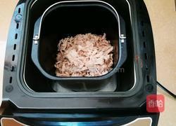 肉松的做法图解7