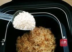 肉松的做法图解9