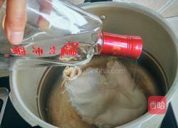 苦藠炖猪肚的做法图解8