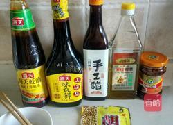 苦藠炖猪肚的做法图解13