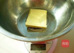 宝宝蔓越莓饼干的做法图解1