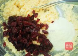 宝宝蔓越莓饼干的做法图解5