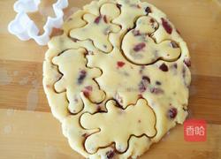 宝宝蔓越莓饼干的做法图解10