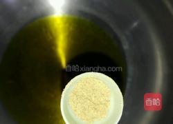 红烧鸡爪的做法图解3