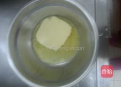 樱桃奶油吐司的做法图解4