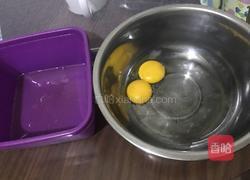 蛋挞做法 的做法图解2