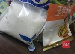 蛋挞做法 的做法图解4