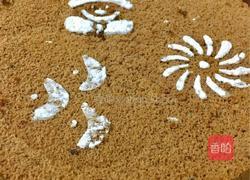 可可戚风蛋糕(八寸)的做法图解12